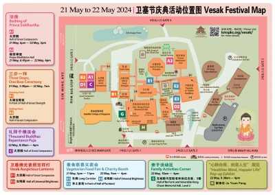 2024-卫塞节庆典活动位置图 Vesak Festival Map