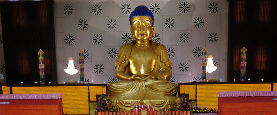 Hall of Medicine Buddha