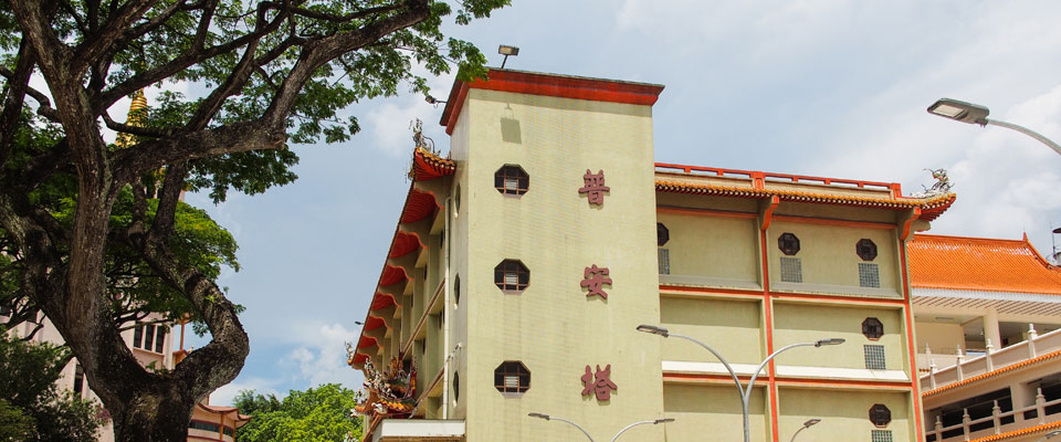 Pu Tong and Pu An Columbaria