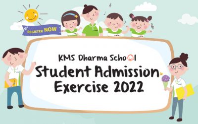 KMS Dharma School Student Admission Exercise 2022