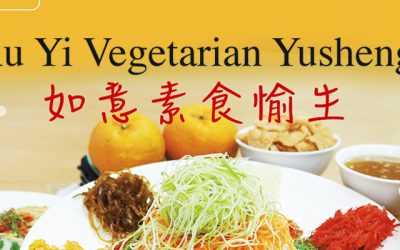 Ru Yi Vegetarian Yusheng 如意素食愉生